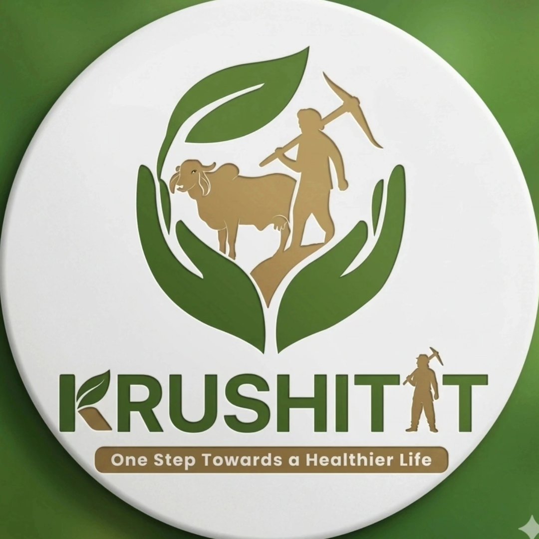 Krushitat Prakrutik Mart Logo